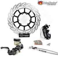 MOTOMASTER supermoto set Flame Supermoto Racing  RMC-R Kit 300mm KTM SX/SXF, HQ (5)